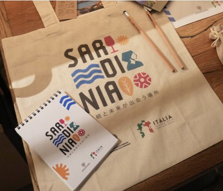 Osaka - Casa Sardegna